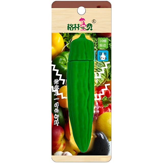 ZUCCHINI ZUCCHINI