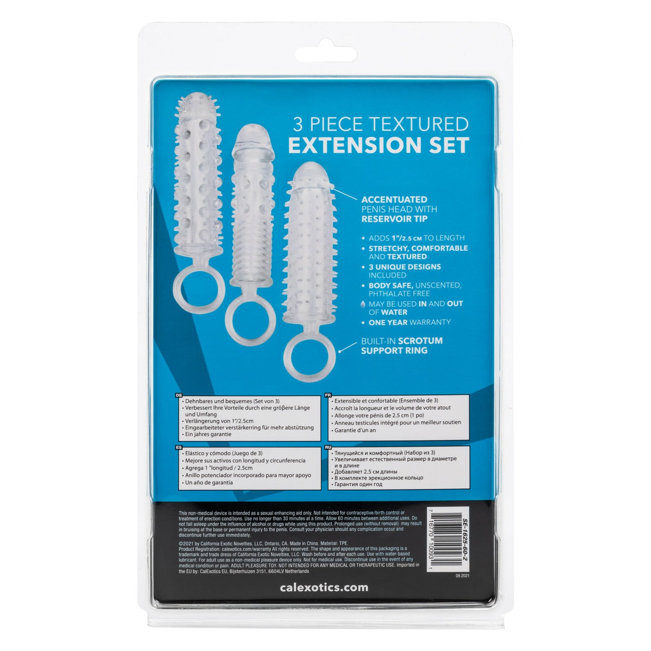 3 PIECE TEXTURED EXTENSION SET
