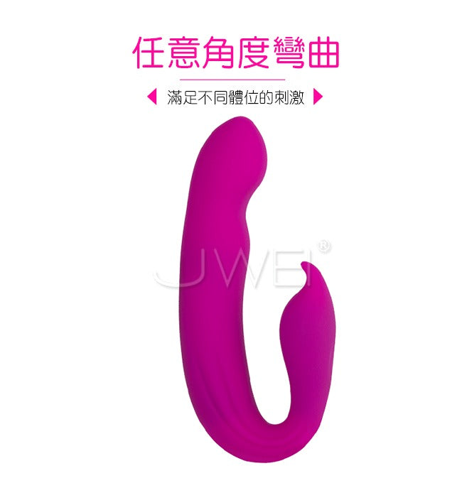 G SPOT DUAL STIMULATOR WITH ROLLING BALL PINK