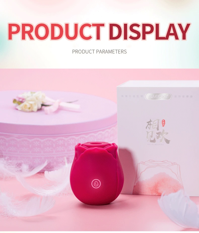 HOT JOY NIGHT ROSE SUCKING VIBRATOR