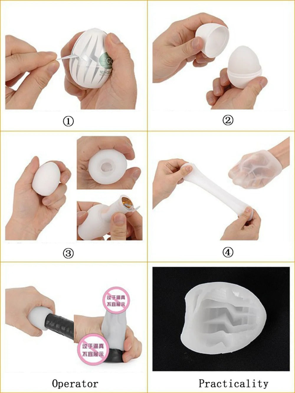 TENGA EGG STEPPER