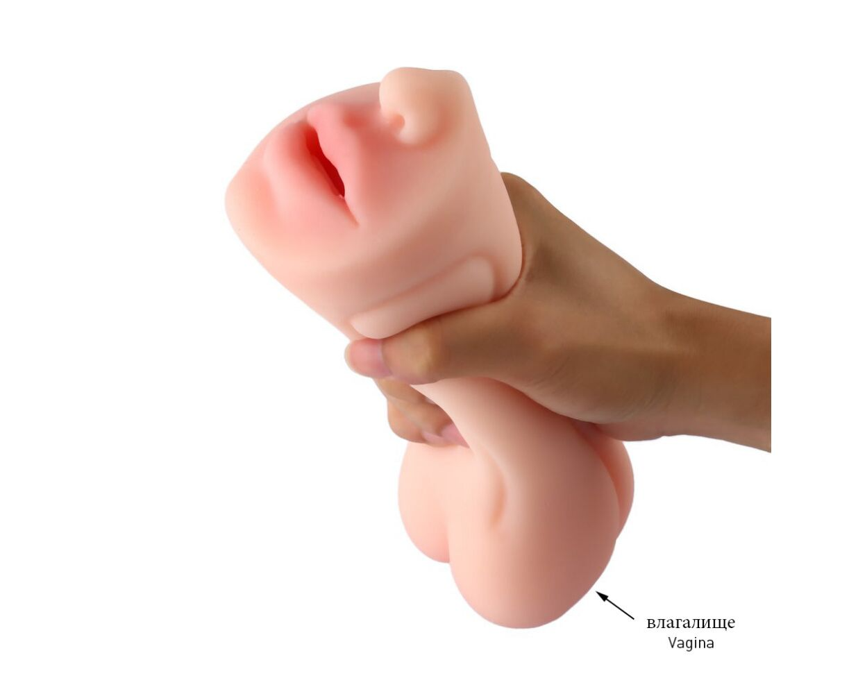 MEN’S MASTURBATOR CUP