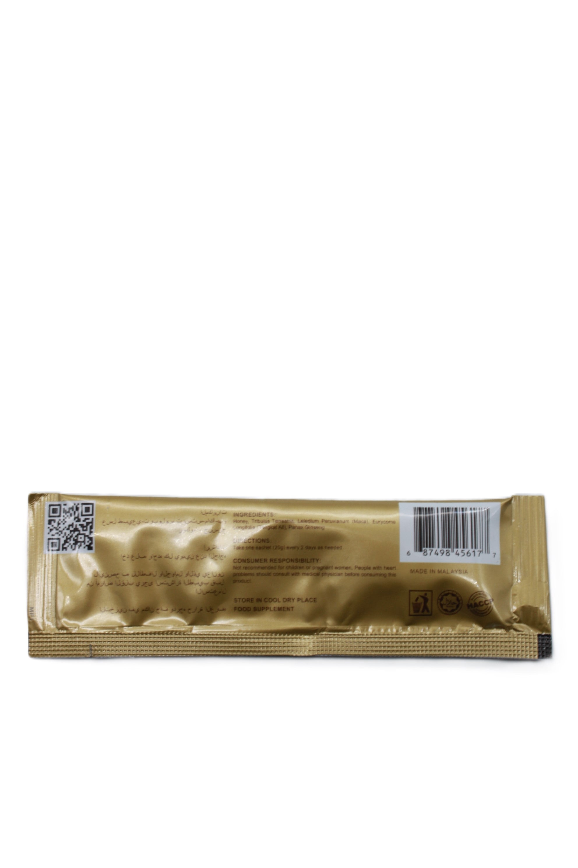 ROYAL  HONEY - 20G UNISEX