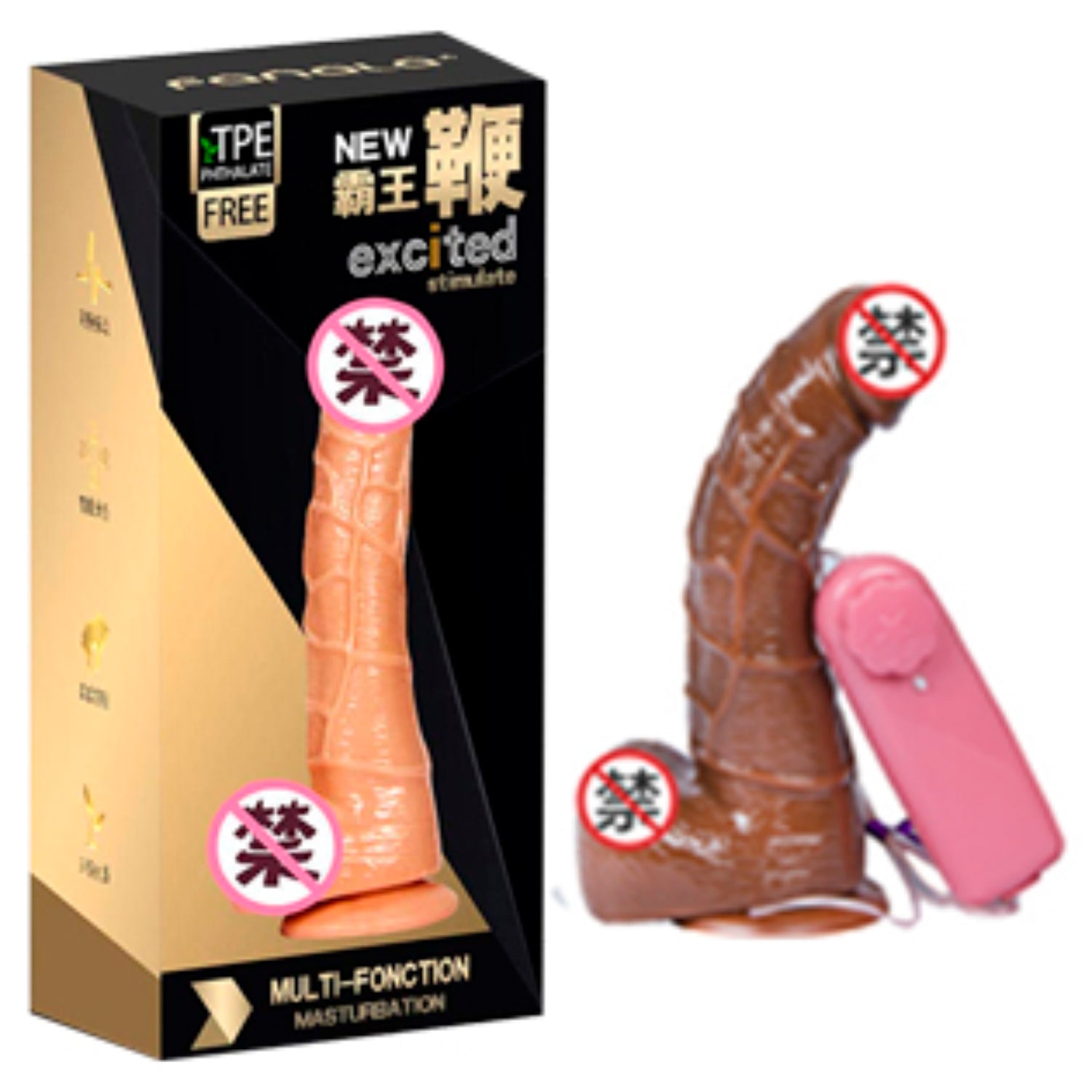 Pimiento Rosa