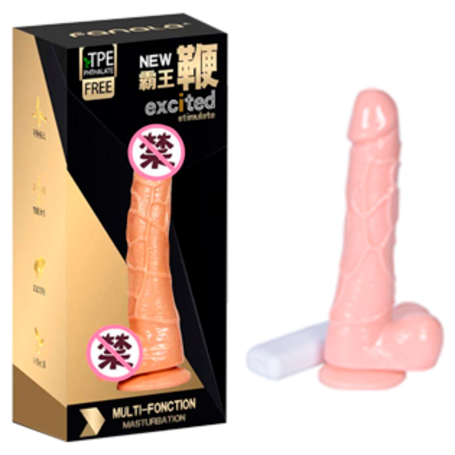PENE CARNE CHICO CON OSCILACION Y VIBRACION (CONTROL BLANCO)