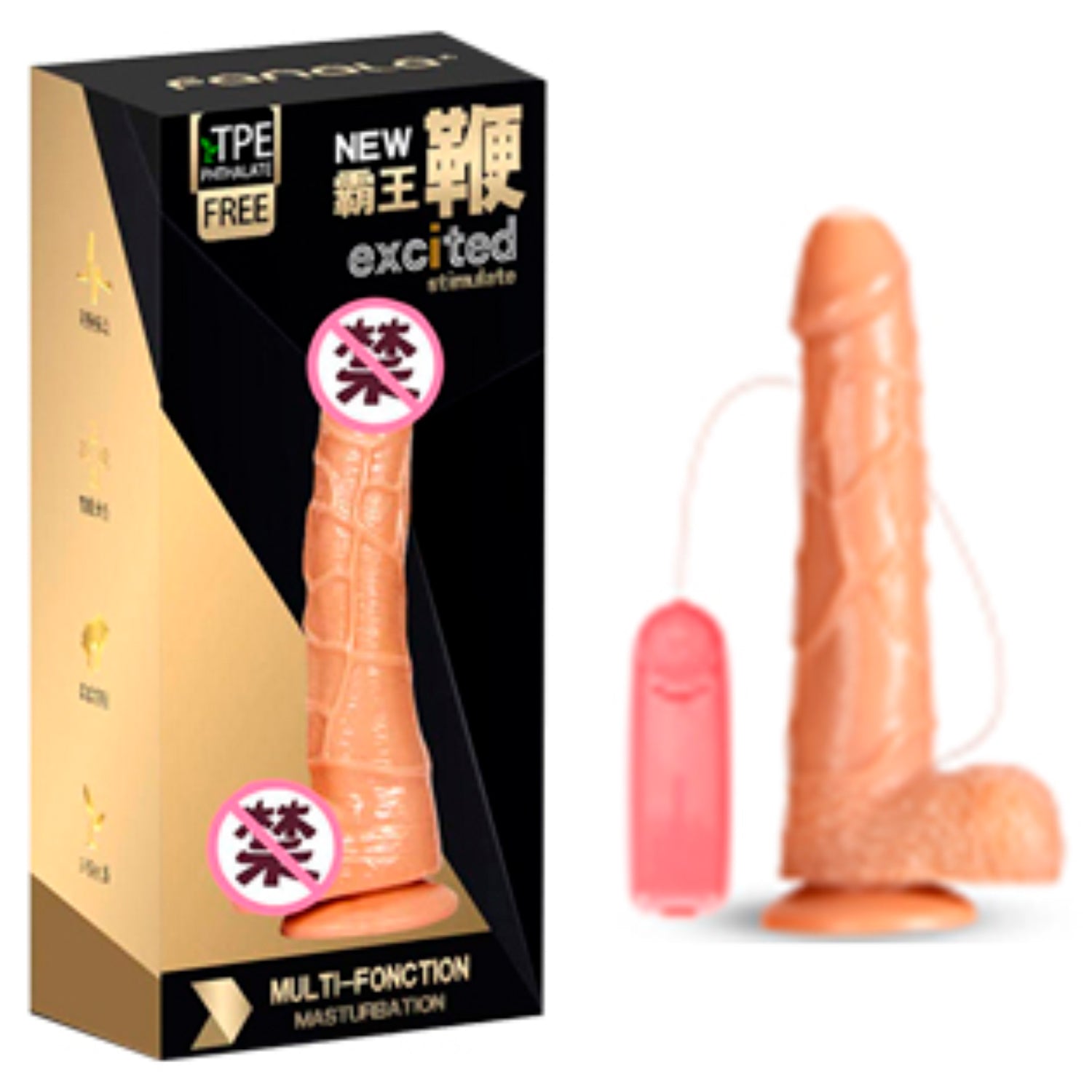 Pimiento Rosa