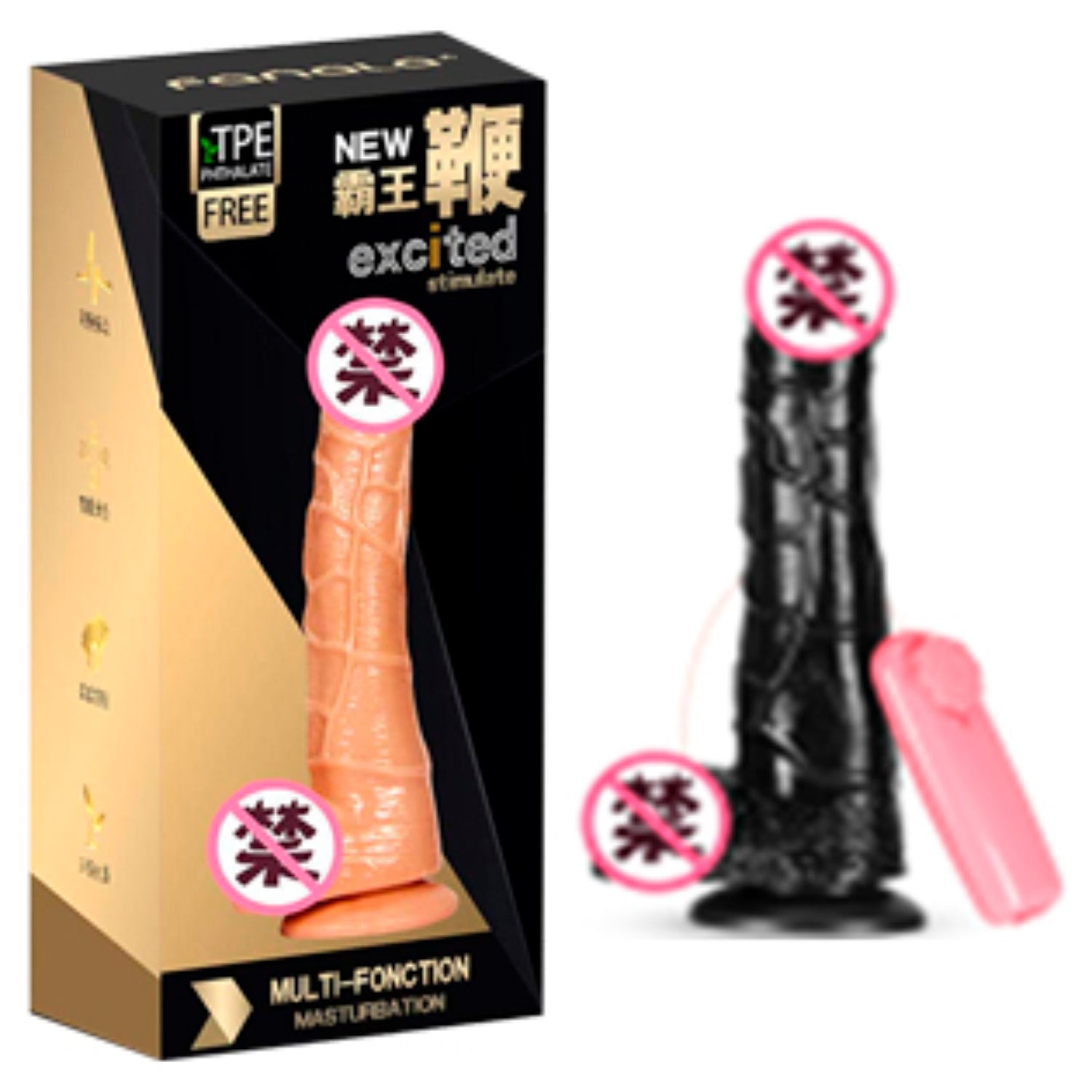 Pimiento Rosa